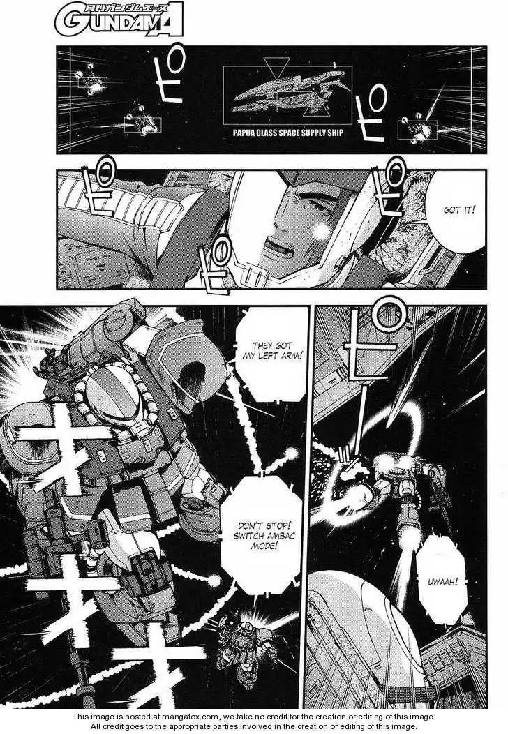 Kidou Senshi Gundam MSV-R: Johnny Ridden no Kikan Chapter 2 5